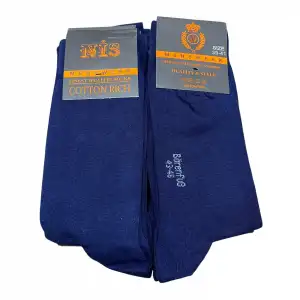 İhracat Fazlası Toptan Erkek Çorap 12’li Lacivert Paket -(IH01-18)