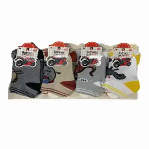 Erkek Çocuk Patik Çorap (5-6 Yaş) - (12 Adet) - (REP01-04)