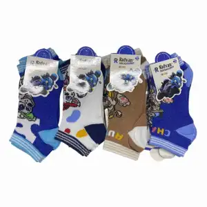 Erkek Çocuk Patik Çorap (7-8 Yaş) - (12 Adet) - (REP01-06)