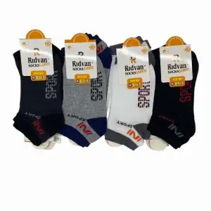 Erkek Çocuk Patik Çorap (11-12 Yaş) - (12 Adet) - (REP01-11)