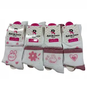 Rıdvan Kadın Patik Çorap (12 adet) - (KPÇ-01-24)