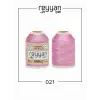 Reyyan İpek 20 gr. Polyester Oya İpi-021
