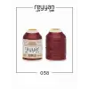 Reyyan İpek 20 gr. Polyester Oya İpi-038