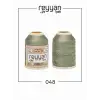 Reyyan İpek 20 gr. Polyester Oya İpi-048
