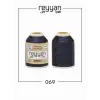 Reyyan İpek 20 gr. Polyester Oya İpi-069-Lacivert