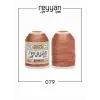 Reyyan İpek 20 gr. Polyester Oya İpi-079
