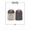 Reyyan İpek 20 gr. Polyester Oya İpi-107
