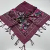 Huzurlu Püsküllü Boncuklu El İşi Yazma (pbs9807)