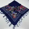 Huzurlu Püsküllü Boncuklu El İşi Yazma (pbs9810)