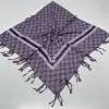 Huzurlu Püsküllü Boncuklu El İşi Yazma (pbs9917)