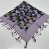 Huzurlu Püsküllü Boncuklu El İşi Yazma (pbs9705)