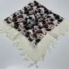 Huzurlu Püsküllü Boncuklu El İşi Yazma (pbs9711)