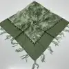 Huzurlu Püsküllü Boncuklu El İşi Yazma (pbs9503)
