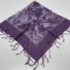 Huzurlu Püsküllü Boncuklu El İşi Yazma (pbs9505)
