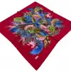 Reyyan 100 cm Oyalık Yazma (ryyn-425-03)