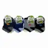 Erkek Çocuk Patik Çorap (3-4 Yaş) - (12 Adet) - (REP01-02)