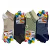 Gülçek Kadın Patik Çorap (12 adet) - (KPÇ-01-22)