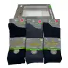 Soft Erkek Bambu Soket Çorap Karışık Renk 6lı (eb10-01)