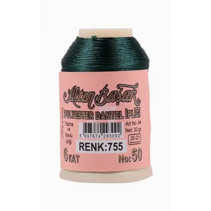 Altınbaşak 20 Gram Polyester Oya İpi (Renk:755)