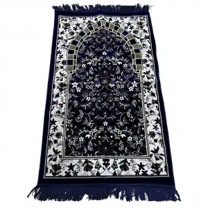 700 gram 1. Kalite Halı Seccade (hsc07)