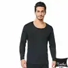 Tutku Erkek Üst Termal Siyah (termal03-01)
