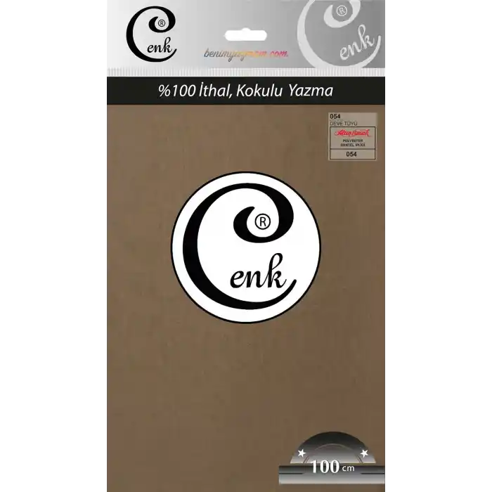 Cenk Düz 100 cm Poşetli Yazma (Deve Tüyü)-(301-054)