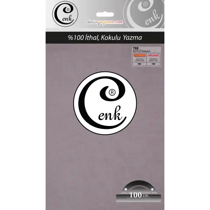 Cenk Düz 100cm Kakao Yazma (301-769)