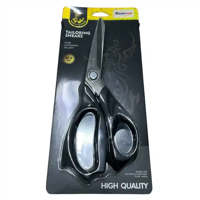 Nazarone 8 inc Paslanmaz Çelik Büyük Siyah Makas (MK05-01)