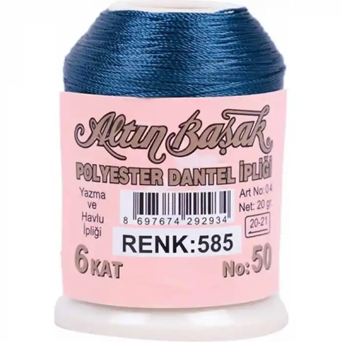 Altınbaşak 20 Gram Polyester Oya İpi (Renk:585)