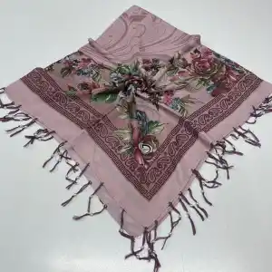 Huzurlu Püsküllü Boncuklu El İşi Yazma (pbs9813)