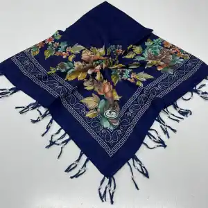 Huzurlu Püsküllü Boncuklu El İşi Yazma (pbs9817)