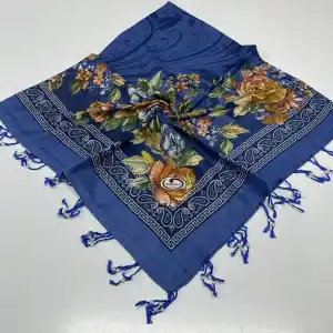 Huzurlu Püsküllü Boncuklu El İşi Yazma (pbs9818)