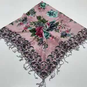 Huzurlu Püsküllü Boncuklu El İşi Yazma (pbs9404)