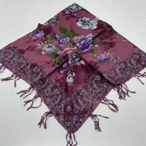 Huzurlu Püsküllü Boncuklu El İşi Yazma (pbs9406)