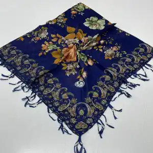 Huzurlu Püsküllü Boncuklu El İşi Yazma (pbs9407)