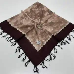 Huzurlu Püsküllü Boncuklu El İşi Yazma (pbs9512)