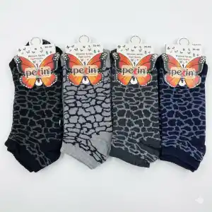 Pelin Kadın Patik Çorap (12 adet) - (KPÇ-01-01)