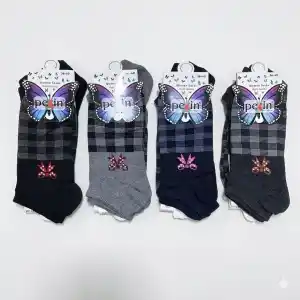 Pelin Kadın Patik Çorap (12 adet) - (KPÇ-01-09)