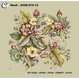 Cenk 100 cm Desenli Oyalık Yazma (Cnk-670-12)
