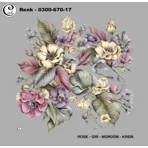 Cenk 100 cm Desenli Oyalık Yazma (Cnk-670-17)