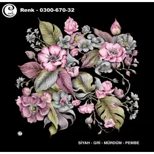 Cenk 100 cm Desenli Oyalık Yazma (Cnk-670-32)