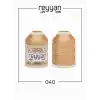 Reyyan İpek 20 gr. Polyester Oya İpi-040
