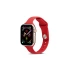 Apple Watch Uyumlu İnce Silikon Kordon
