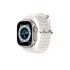 Apple Watch Uyumlu Yıwu Silikon Loop Kordon