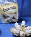 Yaban Mersinli Fıstıklı Fitil Lokum 1 Kg