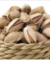 Kavrulmuş Antep Fıstığı 1 Kg