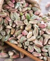 Antep Fıstığı Boz iç İri Taneli 250 Gr
