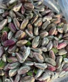 Antep Fıstığı Boz iç İri Taneli 250 Gr