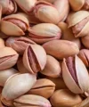 Siirt Fıstığı 1 Kg