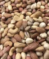 Atom Çerez 1. Kalite 1 Kg